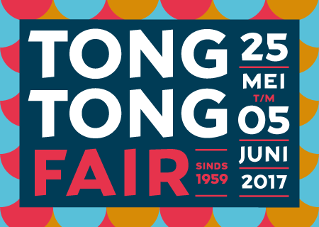 Tong Tong Fair_poster 2017